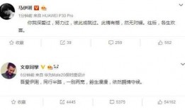 娱乐吃瓜视频要怎么做才能赚钱