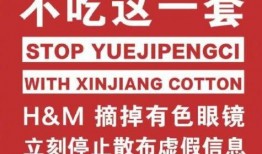 新疆新闻投稿爆料平台,聚焦民生，传递民意